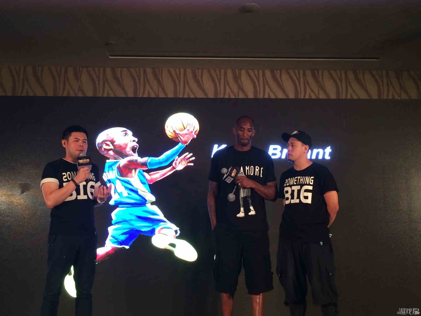 特德斯科