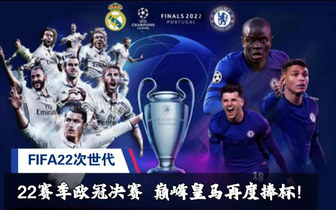 坎吉