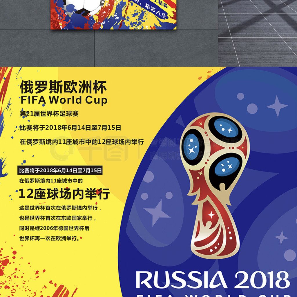 手不仅能立