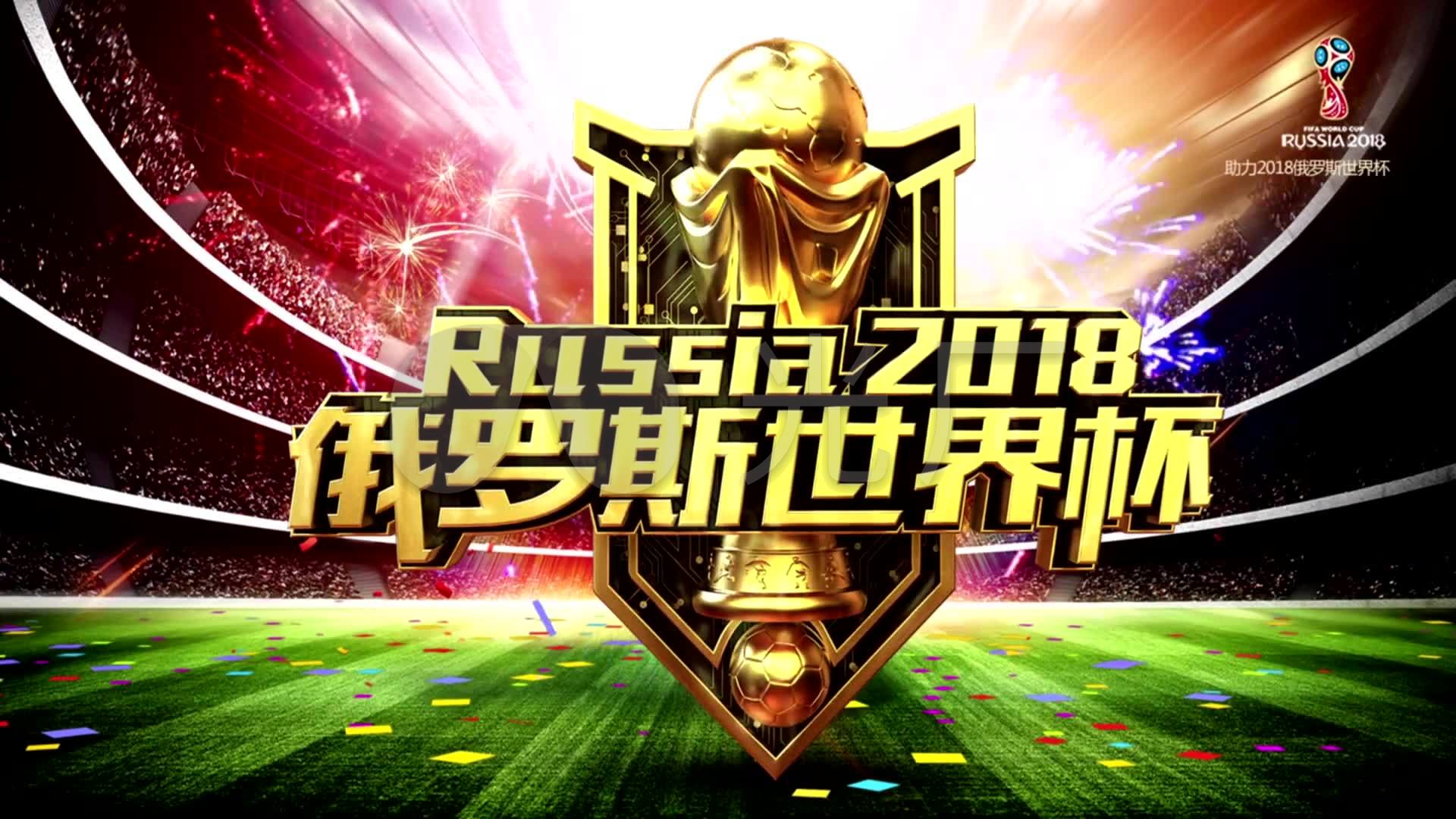 轻前锋