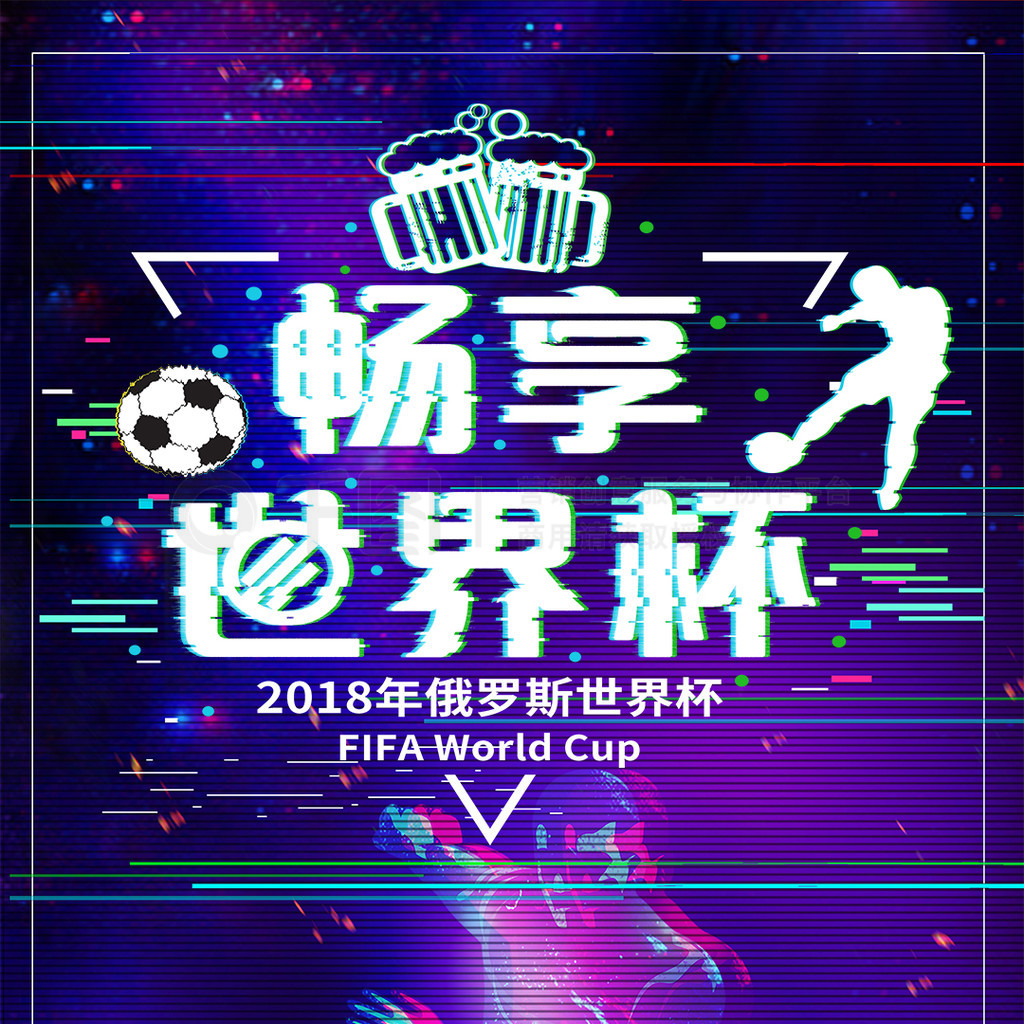 运气等多