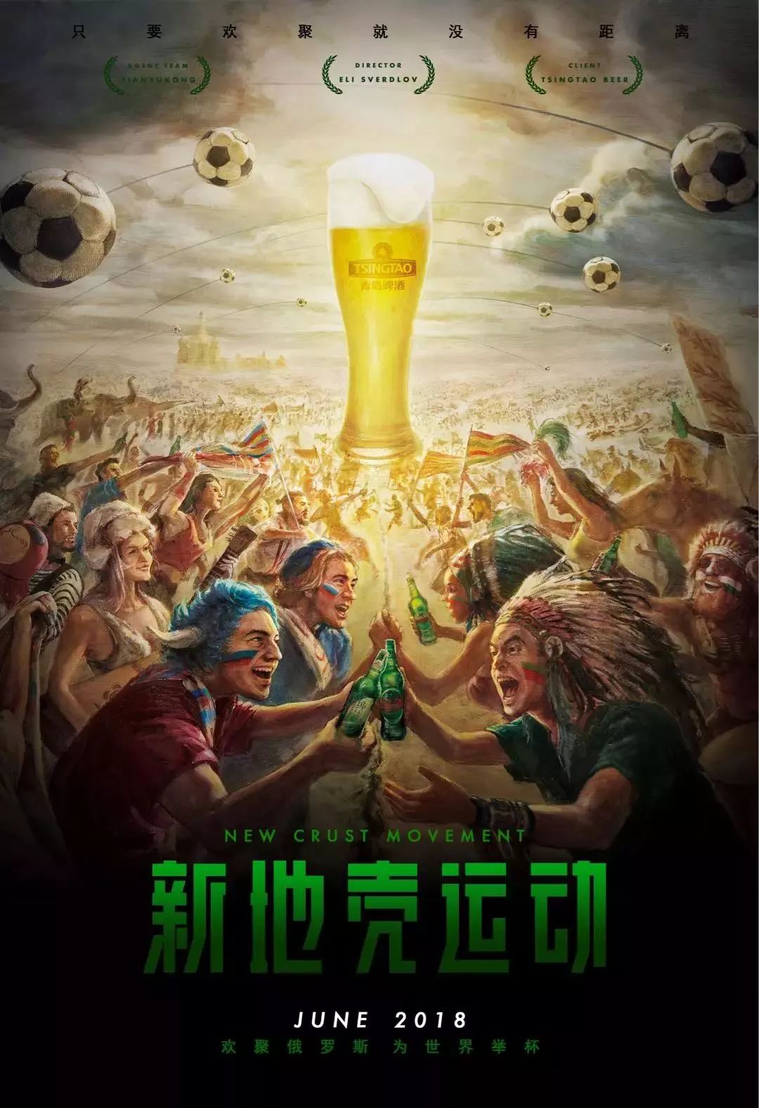 继续进行