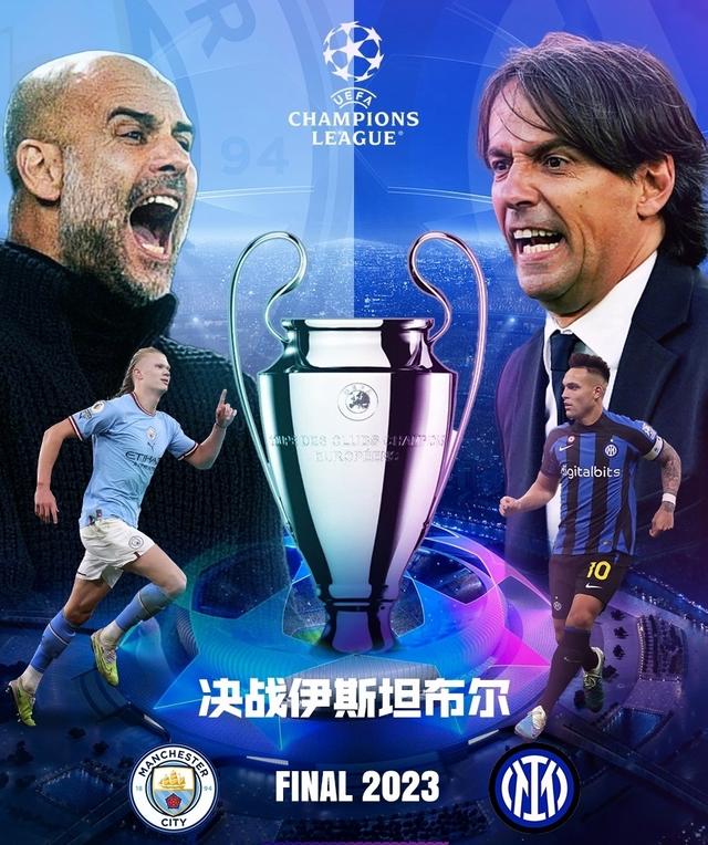 赛中梅开二 赛中梅开二