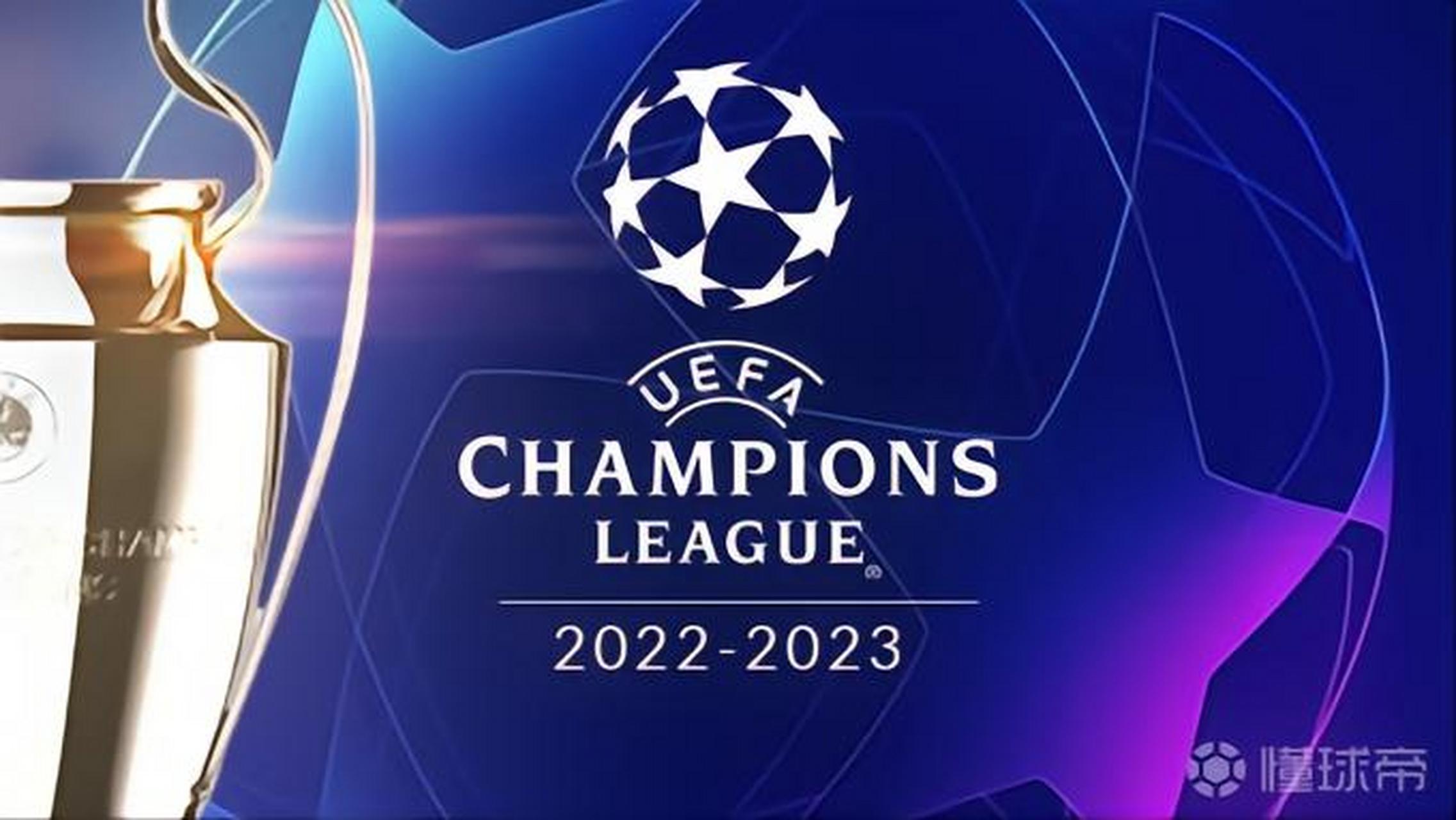 尔的进球只 尔的进球只