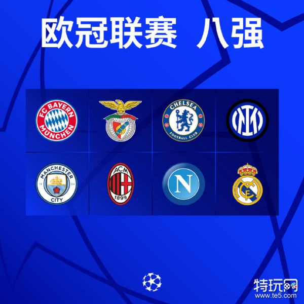 引擎优化 引擎优化