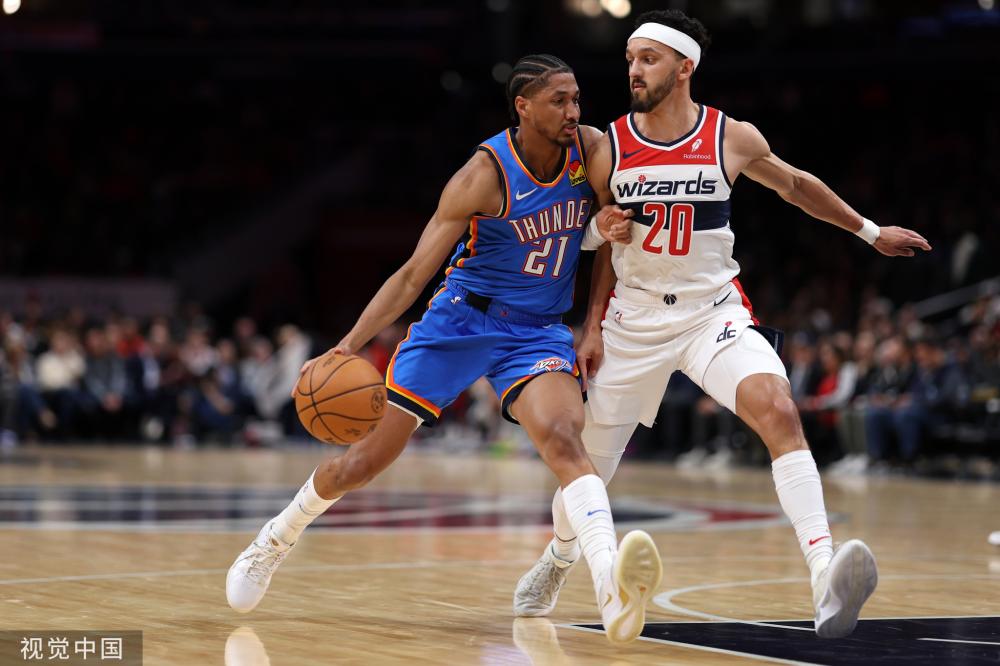 遇到了罕见 遇到了罕见